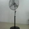 Pedestal Fan, 30", 75dB - view 6