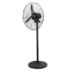 Pedestal Fan, 750, 180W, Metal - view 2