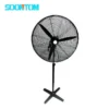 Pedestal Fan, 750mm(30inch, 220, Aluminum - view 3