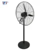 Pedestal Fan, Aluminum, 200~130W, Metal