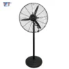 Pedestal Fan, Aluminum, 200~130W, Metal - view 3