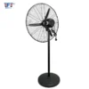 Pedestal Fan, Aluminum, 200~130W, Metal - view 4