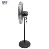 Pedestal Fan, Aluminum, 200~130W, Metal - view 5