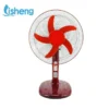 Pedestal Fan, JETSH, Solar, 12v, LED - view 2