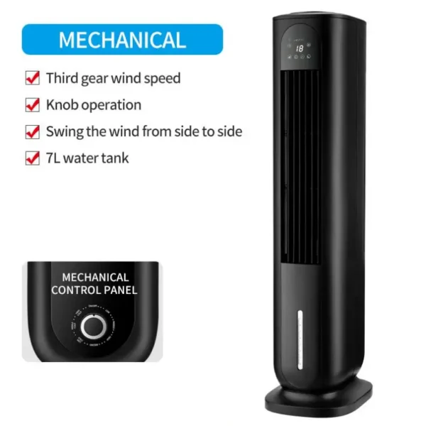 Pedestal Fan, PTC, Portable - view 6