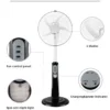 Pedestal Fan, Solar, 48W max, Plastic - view 4