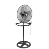 Pedestal Stand Floor Fan, Aluminum, 45W, ALUMINIUM WIRE - view 6