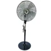 Pedestal Stand Floor Fan, Aluminum, 45W, ALUMINIUM WIRE - view 6