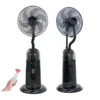 Pedestal Water Mist Fan, 110V, 2L Water Tank - view 2
