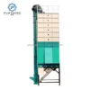 Per Batch Tower, tower type