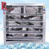 Pig House Ventilation Fan, 220v, Electric - view 2