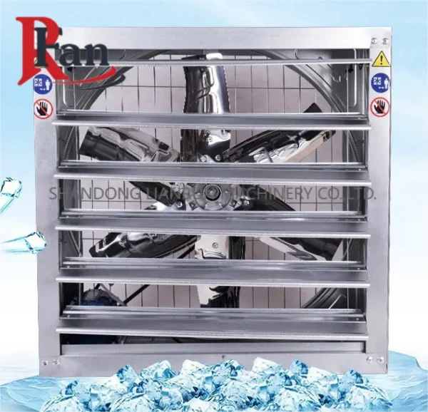Pig House Ventilation Fan, 220v, Electric - view 2