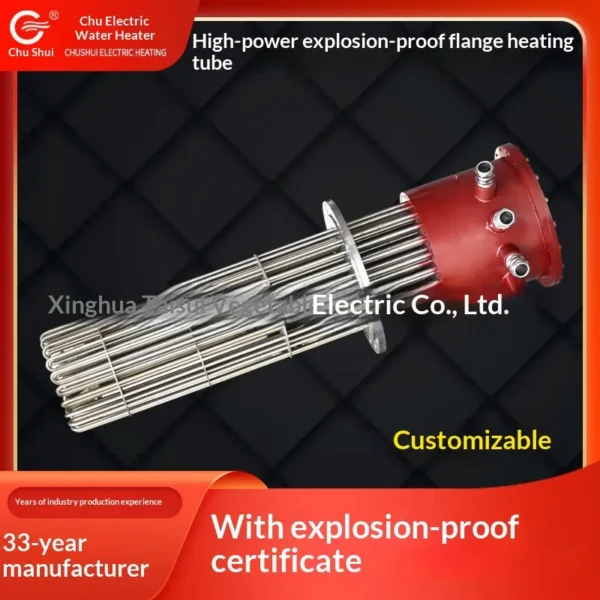 Pipe Industrial Electric Boiler, Explosion-proof - view 5