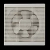 Pipe Smoke Exhaust Fan, Ceiling, Plastic, Axial - view 2