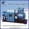 Piston Compressor, 380, GB - view 6