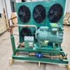 Piston Compressor, Hermetic, 220 V, Customizable - view 6