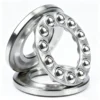 Plane Thrust Ball Bearing, 51113, Axial, P0 - view 2