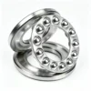 Plane Thrust Ball Bearing, 51113, Axial, P0 - view 3
