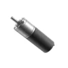 Planetary Gear Motor, 14MM, 12v, 24v, Brushless - view 5