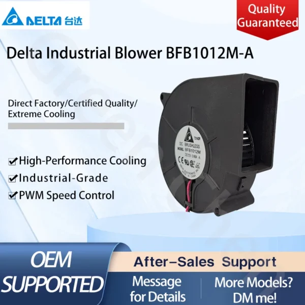 Plastic Blower, 12V, BFB1012M-A, 97x94x33MM, Radial
