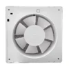 Plastic Exhaust Fan, 150mm, Waterproof, Axial - view 4