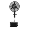 Plastic Floor Misting Fan, 200 - view 3