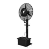 Plastic Floor Misting Fan, 200 - view 4