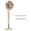 Plastic Pedestal Ventilation Fan, 12-Inch, 30-34 - view 2