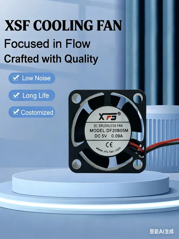Plastic Square Axial Fan, Brushless, 2510 - view 2