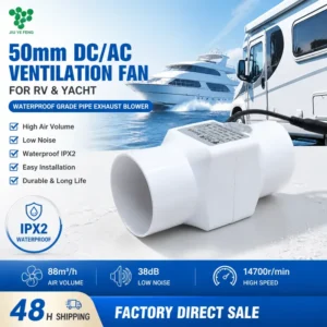 Plastic Ventilation Fan, 50mm, 12V, Waterproof