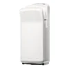 Plastic Whitegrey Brushless Motor, Wall, ABS, 2050W, IPX24