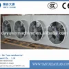 Plate Heat Exchanger - view 6