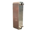 Plate Heat Exchanger, 220, Stainless Steel - view 2