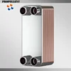 Plate Heat Exchanger, 220, Stainless Steel - view 3