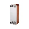 Plate Heat Exchanger, 220V, copper - view 3