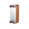 Plate Heat Exchanger, 220V, copper - view 6