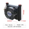 Plate Heat Exchanger, AJ0510, 1.2KW, Aluminium - view 2