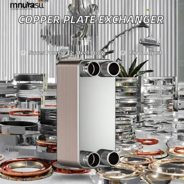Plate Heat Exchanger, Aluminium, 220v - view 2