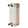 Plate Heat Exchanger, Aluminium, 220v - view 4