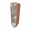 Plate Heat Exchanger, BL25, Stainless, Steel - view 2