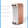 Plate Heat Exchanger, Copper, Stainless, Steel, B3-026 - view 6