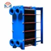 Plate Heat Exchanger, EPDM, 0, Stainless Steel - view 3