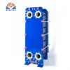 Plate Heat Exchanger, EPDM, 0, Stainless Steel - view 5