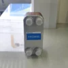 Plate Heat Exchanger, FHC003G, SS304, 18-months - view 6