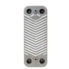 Plate Heat Exchanger, FHC012, Stainless, Steel, Copper