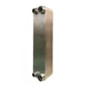 Plate Heat Exchanger, Stainless, Stainless Steel - view 4