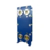 Plate Heat Exchanger, Stainless, Steel - view 6