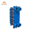 Plate Heat Exchanger, Stainless, Steel, 1HP, 2HP - view 5