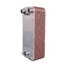 Plate Heat Exchanger, Stainless, Steel, HVAC - view 4