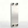 Plate Heat Exchanger, Stainless, Steel, R410A
